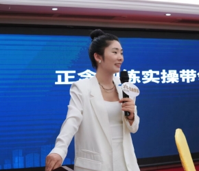 云善睡眠 · 右佐匹克隆片用法指南，把控用量保障睡眠