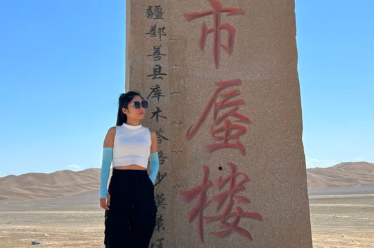 成都服装店主罗女士，2年失眠熬垮身，2个月修复计划调理，现在秒睡精神旺！