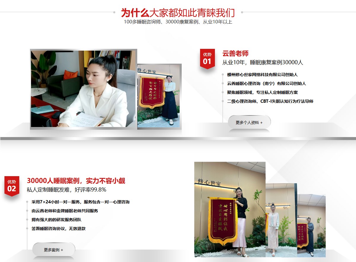 关于我们1_副本.jpg