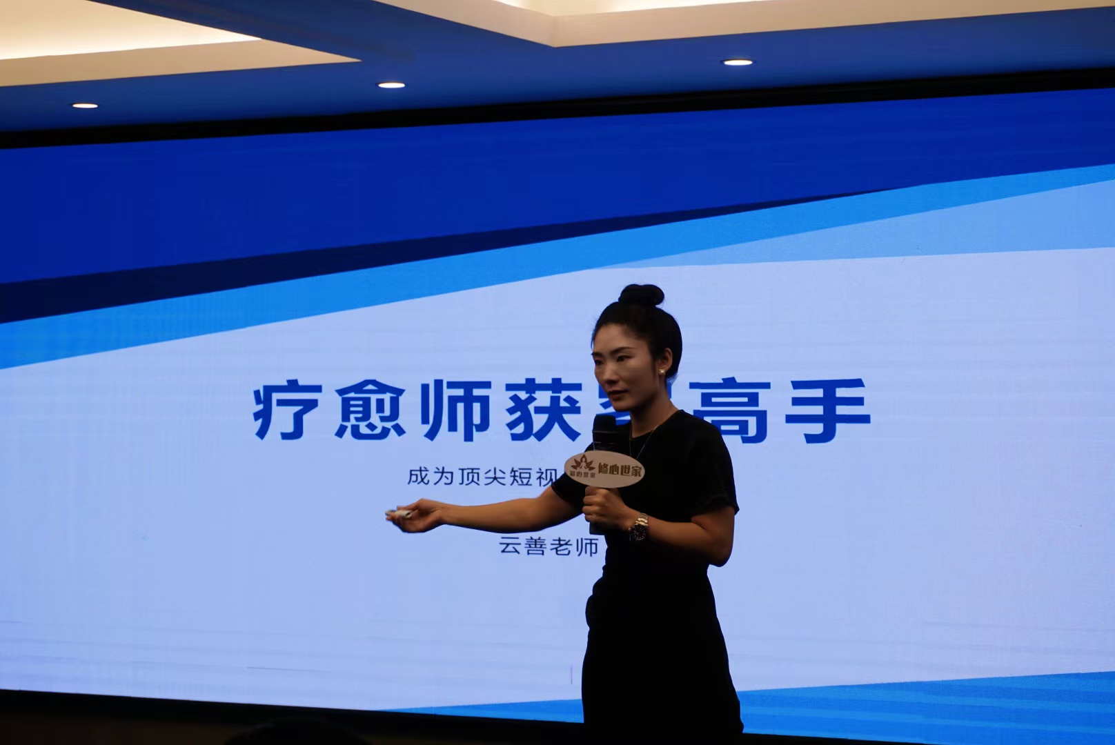 改善失眠别依赖APP，选云善睡眠核心注意事项