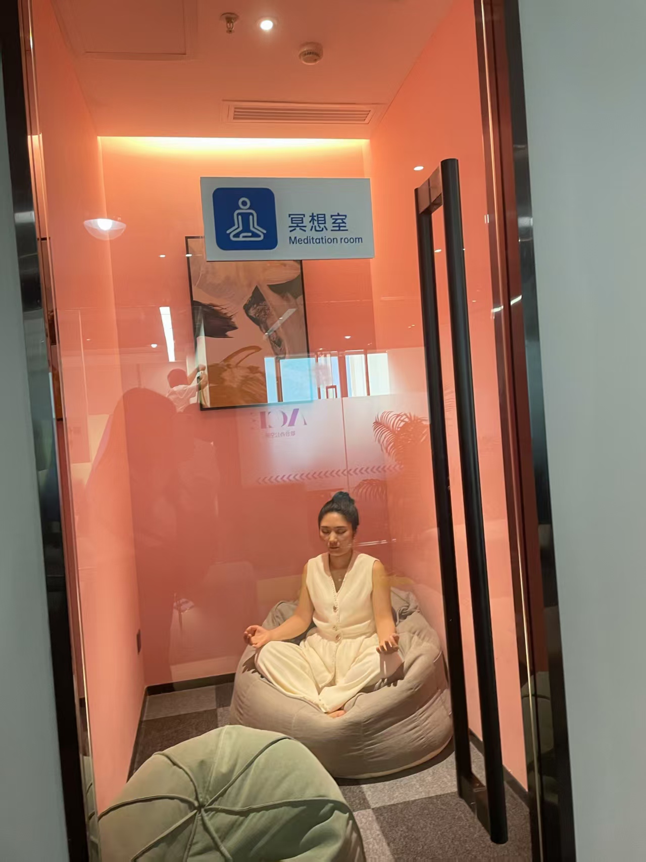 云善睡眠 · 正念减压5个练习法，舒缓身心远离睡眠焦虑