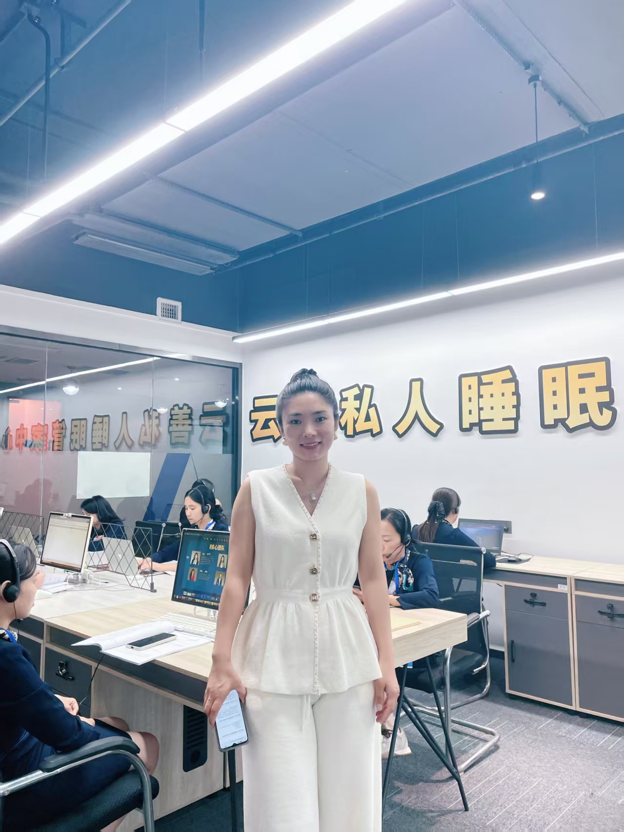 云善睡眠 · 6种专业疏导方式，解开心理根源改善失眠