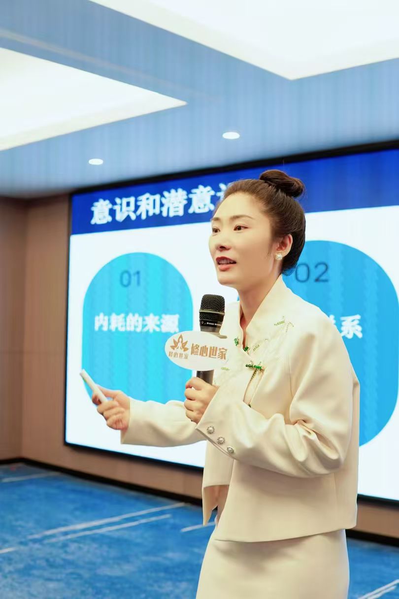 云善睡眠 · 中老年失眠调理好物，4类温和方式安稳助眠