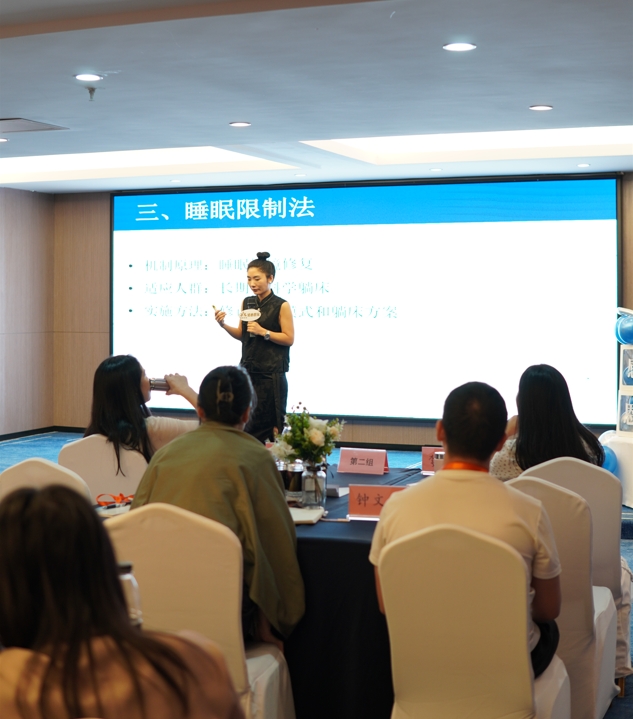 睡眠健康管理师怎么做睡眠数据监测和风险评估?