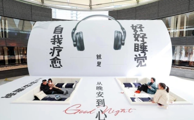 艺术疗愈(绘画、音乐、舞动)如何用于睡眠改善?