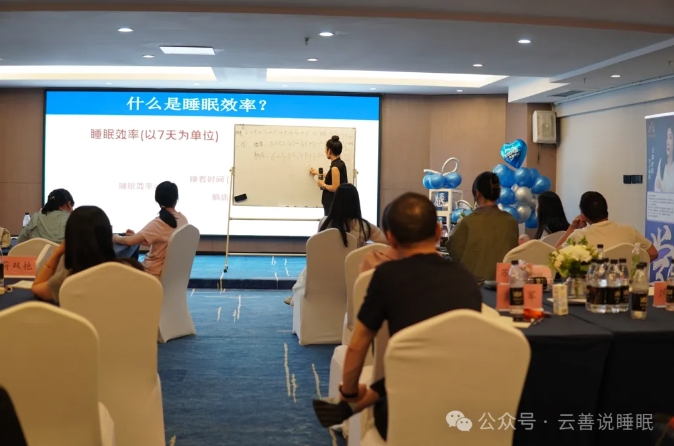 睡眠疗愈师如何分辨声音频率并和脑神经科学结合?